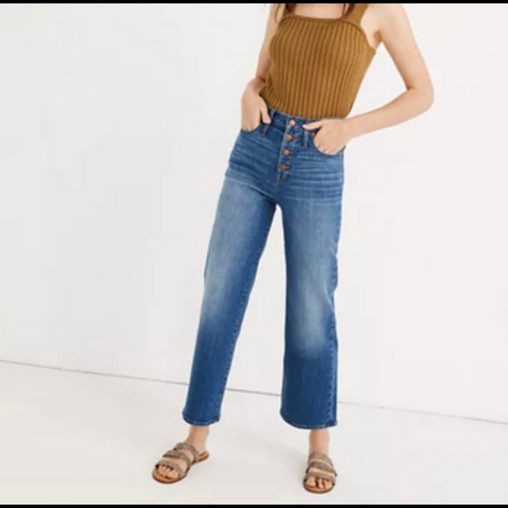 SALE ITEM - MADEWELL